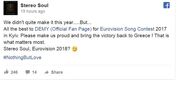 Το μήνυμα των Stereo Soul για την εκπροσώπηση της χώρας μας από τη Demy στη Eurovision