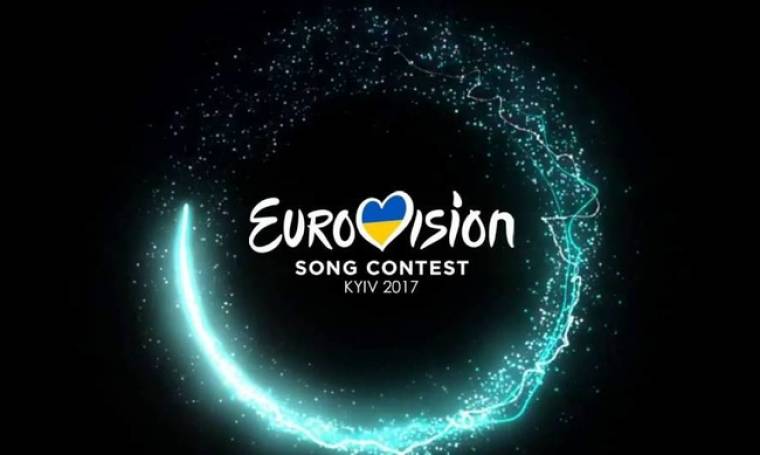 Eurovision 2017: Εκπλήξεις πριν το Κίεβο…