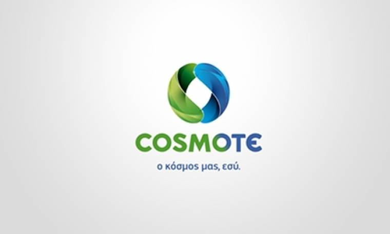 Έκτακτη ανακοίνωση της COSMOTE: Προειδοποίηση προς όλους τους πελάτες