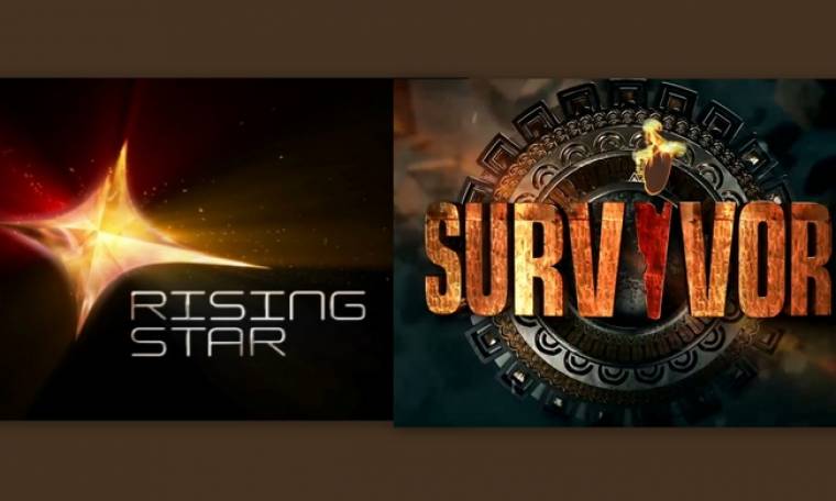 Survivor Vs Rising Star: Πρώτη «μάχη» τηλεθέασης και νικητής είναι…