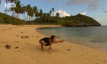 Η  Σόφη Πασχάλη κάνει yoga και στον Άγιο Δομίνικο