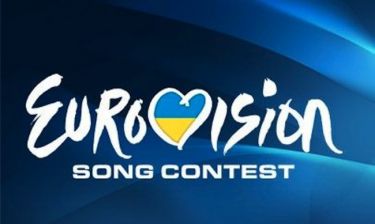 Eurovision 2017: Εκπλήξεις στον Ελληνικό τελικό