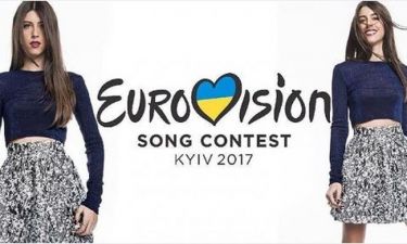 Eurovision 2017: Οι τίτλοι των τριών υποψηφίων τραγουδιών για τον Ελληνικό τελικό
