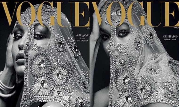 Η Τζίτζι Χαντίντ στο εξώφυλλο της αραβικής Vogue