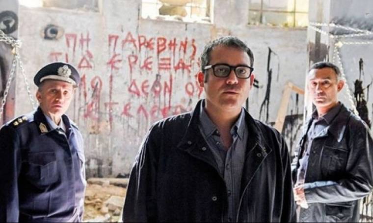 Αποσύρεται η ταινία Έτερος Εγώ μετά τις εξελίξεις στην υπόθεση του δολοφόνου των ταξί