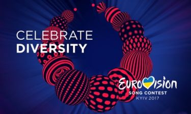 Eurovision 2017: Παρακολουθείστε live το B’ ημιτελικό!