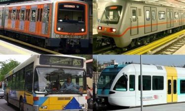Απεργία: Πώς θα κινηθούν μετρό, ΗΣΑΠ, τρόλεϊ και λεωφορεία