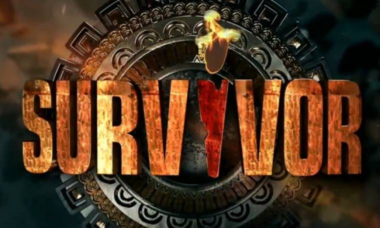 Survivor: Αυτή η ομάδα κέρδισε το έπαθλο