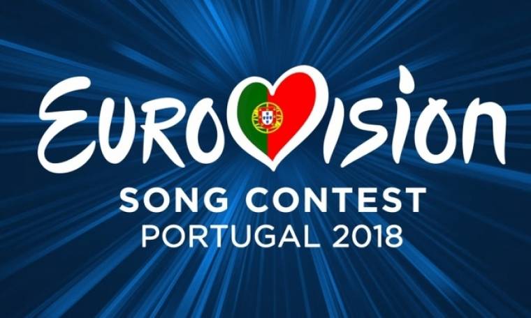 Η Κύπρος ετοιμάζεται για τη Eurovision 2018