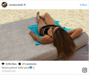 Άννα Κορακάκη: Δείτε την Ελληνίδα Ολυμπιονίκη με μπικίνι στην παραλία! 