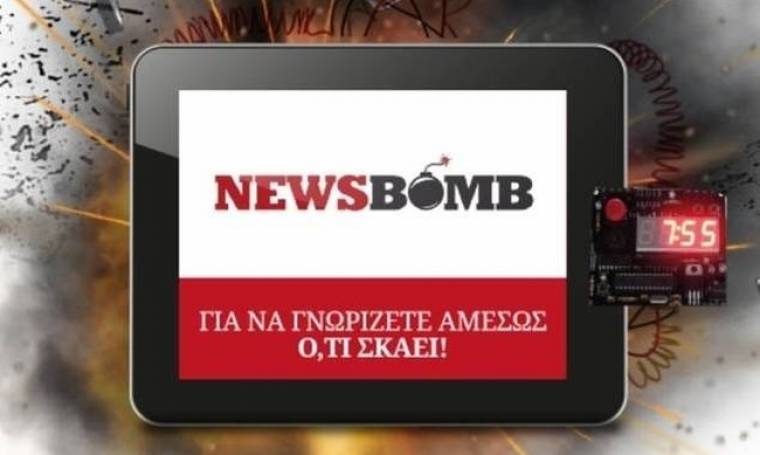 Διεθνής αναγνώριση του Newsbomb.gr για δεύτερη χρονιά  από το Ινστιτούτου Reuters