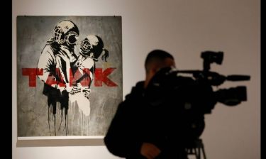 Βρετανία: Το graffiti του Banksy το πιο αγαπημένο έργο στο Ηνωμένο Βασίλειο