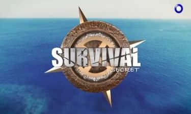 Survival Secret: Το μεγάλο μυστικό που δεν ξέρουν οι παίκτες