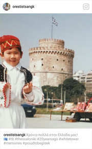 Δείτε τον Ορέστη Τσανγκ σε παιδική φωτό του ντυμένο τσολιά