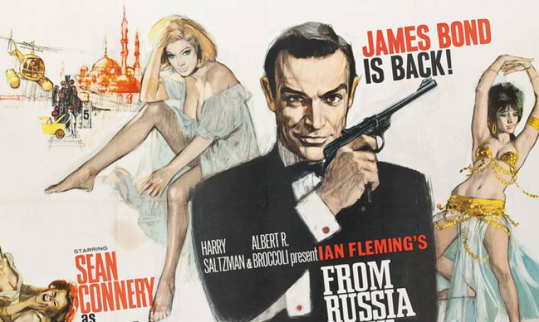 15 πόστερ του James Bond για να γεμίσεις την 007 συλλογή σου