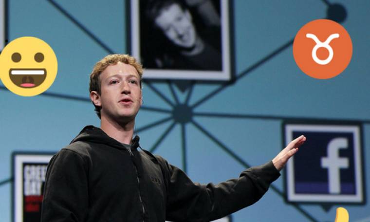 Ο Mr. Facebook, ένας από τους νεότερους δισεκατομμυριούχους στον κόσμο, είναι Ταύρος