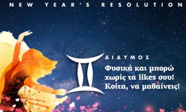 ΔΙΔΥΜΟΙ New Year's Resolution: Το 2018, θα είναι μια χρονιά ορόσημο για εμένα!