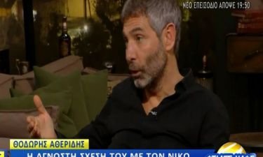 Αθερίδης: Αποκαλύπτει πρώτη φορά για τον Νίκο Σεργιανόπουλο: «Η προσπάθειά μου τότε να φέρω…»