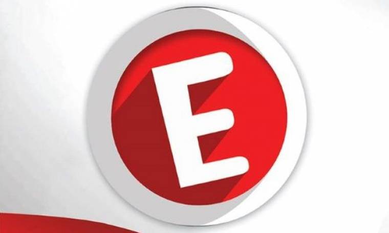 Συνεχίζονται οι αλλαγές στο Epsilon tv – Δείτε το νέο λογότυπο του σταθμού
