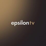Συνεχίζονται οι αλλαγές στο Epsilon tv – Δείτε το νέο λογότυπο του σταθμού