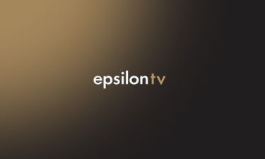 Τέλος καθημερινή εκπομπή από το Epsilon- Τι λέει η ανακοίνωση του καναλιού