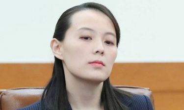 Κιμ Γιο Γιονγκ, η «πριγκίπισσα» της Πιονγκγιάνγκ