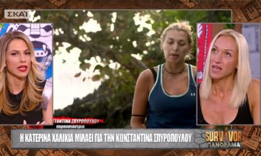 Survivor Πανόραμα: Κατερίνα Χαλικιά: «Έκανα personal στην Κωνσταντίνα για να βελτιωθεί»
