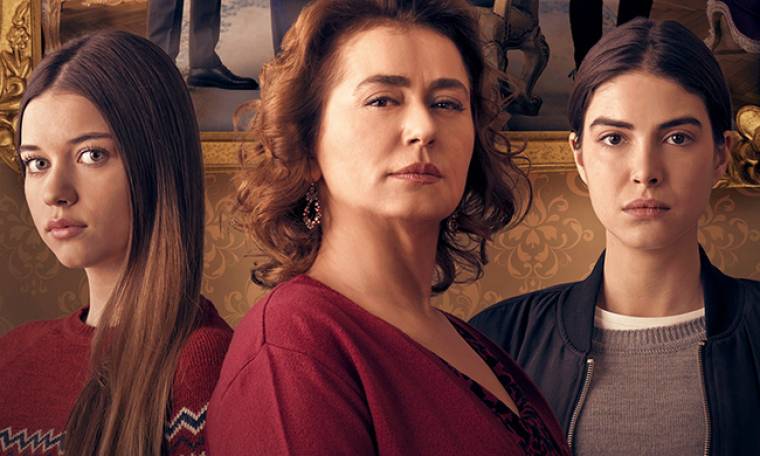 Fazilet: Νέα δραματική Τούρκικη σειρά στον ΑΝΤ1