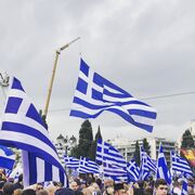 Έλλη Κοκκίνου: Στήριξε το συλλαλητήριο για το Μακεδονικό και τώρα πάει στα Σκόπια για συναυλία