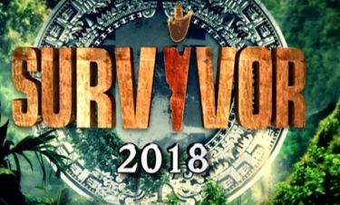 Survivor 2: Αυτές είναι οι αλλαγές από το Survivor 1