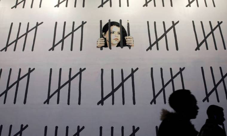 Banksy: επιτίθεται στον Ερντογάν με καμπάνια εναντίον του στο Instagram