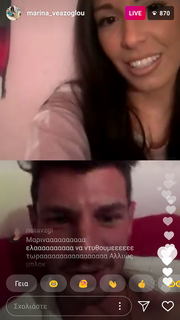 Power of love: Δεν αντέχουν μακριά! Μαρίνα και Ισαάκ μιλούσαν σε live μετάδοση στο instagram