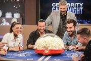 Celebrity Game Night: Ένα special επεισόδιο