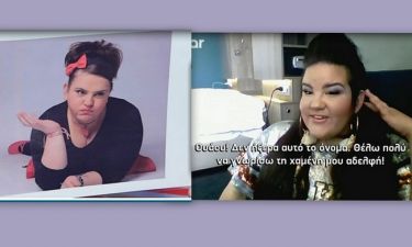 Eurovision 2018: Η αντίδραση της τραγουδίστριας - φαβορί όταν της έδειξαν την Σοφία Βογιατζάκη!