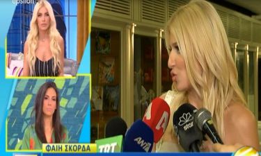 Σκορδά: Η νέα δήλωση μετά την προβολή εικόνων του νέου της σπιτιού και το τηλεφώνημα της Καινούργιου