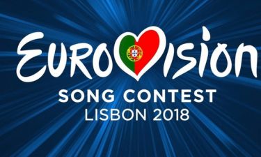 Eurovision 2018: Μαχαίρωσαν Έλληνα fan της Eurovision στη Λισαβόνα