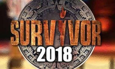 Survivor Spoiler: Μόλις έσκασε η διαρροή! Αυτοί κερδίζουν απόψε (23/5) την ασυλία (video)
