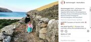 Ελ. Μενεγάκη: Πεζοπορία με τις δύο μικρότερες κόρες της στα Άχλα – Η φωτό των παιδιών στο instagram