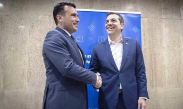 Severna Macedonija: Τι λένε τα άστρα για τη συμφωνία Ελλάδας - Σκοπίων;