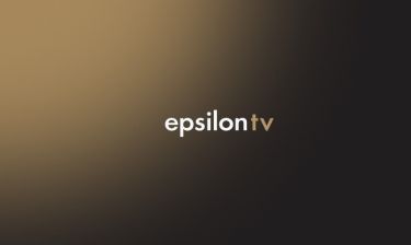 Αυτές είναι οι δύο νέες σειράς του Epsilontv