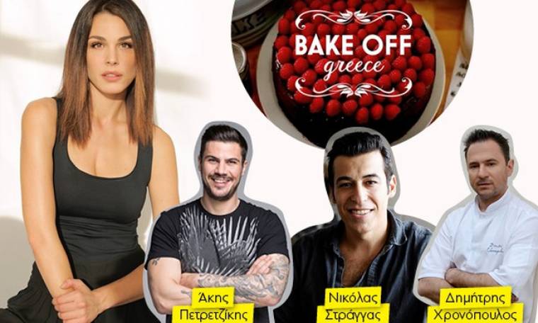 Οι κριτές του «Bake off Greece» αποκαλύπτονται και μιλούν για τον ζαχαροπλάστη που ζητούν