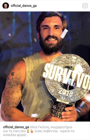 Survivor 2: Το μήνυμα του Ντάνου στον Ηλία Γκότση μετά τη νίκη του: «Είσαι λεβέντης!»