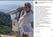 Κωνσταντίνα Σπυροπούλου: Το μήνυμα όλο νόημα στο Instagram για το επαγγελματικό της μέλλον