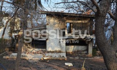 Φωτιά Αττική: Στάχτη το σπίτι της Ζωζώς Σαπουντζάκη στην Κινέτα