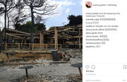 Η συγκλονιστική φωτογραφία του Μάνου Πίντζη στο Instagram
