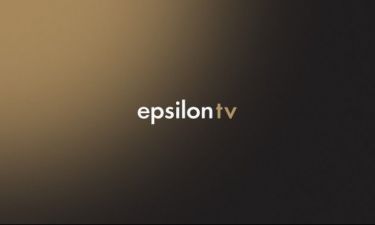 Νέες αφίξεις στην «Ελεύθερη σχέση» του Espilon tv