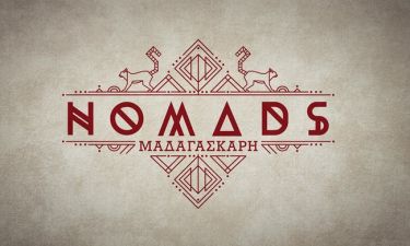 Nomads – Μαδαγασκάρη: Η επίσημη ανακοίνωση του ΑΝΤ1 και... οι εκπλήξεις