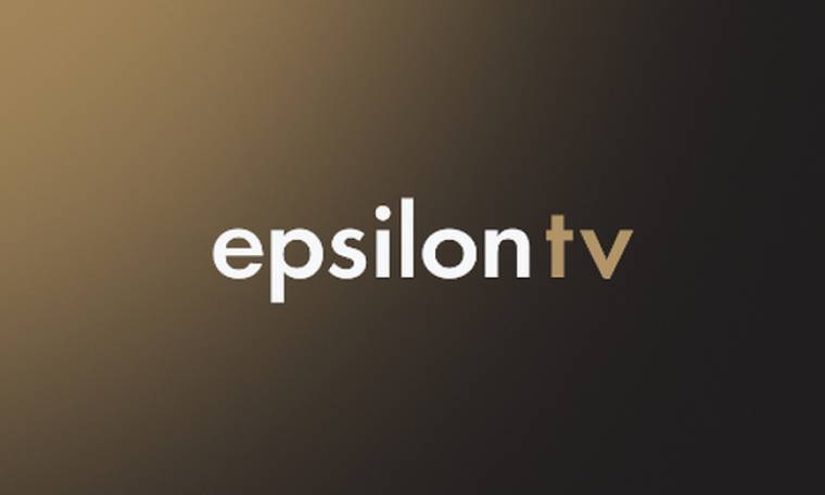 Η Εθνική ομάδα ποδοσφαίρου στο Epsilon TV