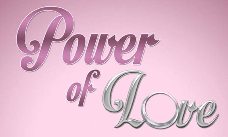 «Power of love»: Πρώην παίκτρια αποκάλυψε ότι θα κάνει τηλεόραση