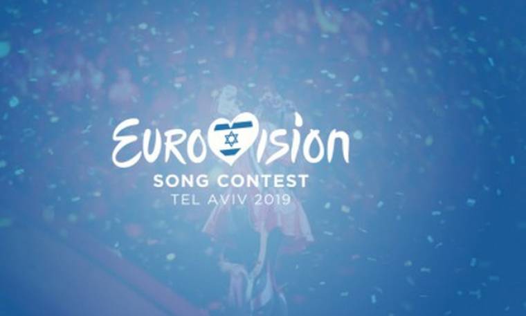 Eurovision: Στο Τελ Αβίβ ο επόμενος μουσικός διαγωνισμός